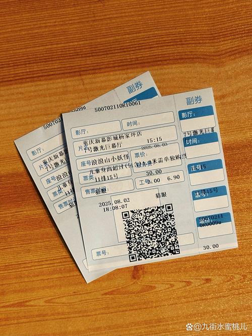 一边摸一边亲免费的相关介绍