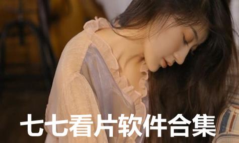 寂寞av少妇的相关介绍