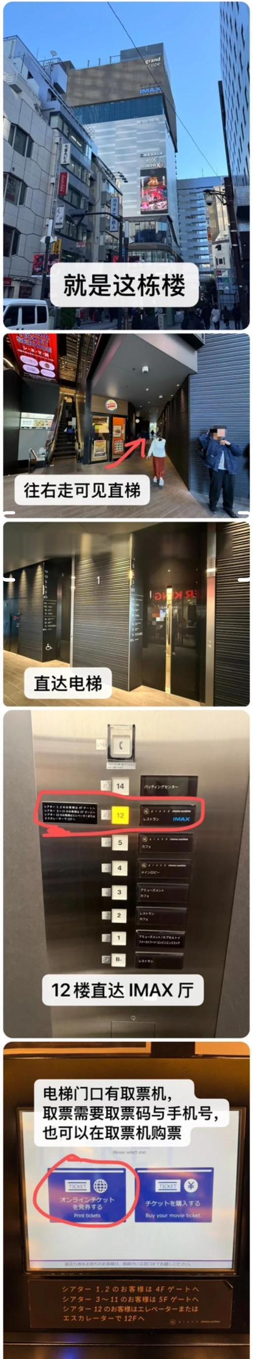 搭讪人妻 中文字幕的相关介绍