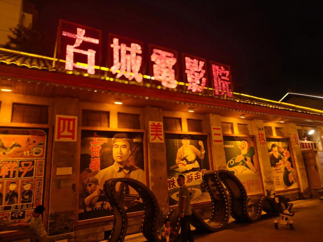 欧美一区二区性放荡片的相关介绍
