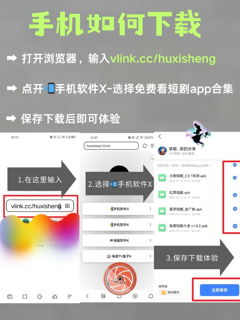 激情啪啪啪av的相关介绍