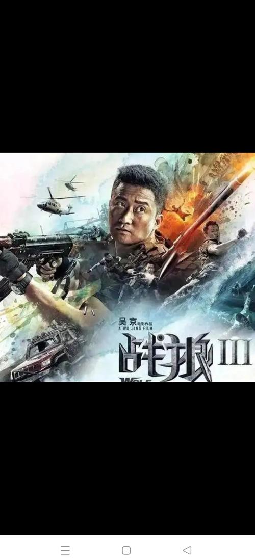 www.毛片.c0m的相关介绍