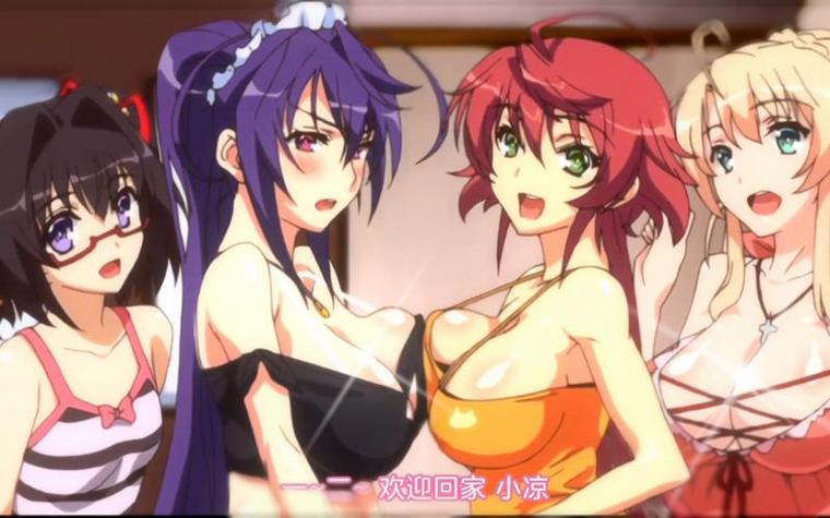l0nghair发交毛片的相关介绍