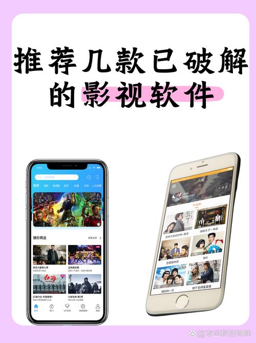 我把老师艹哭的相关介绍