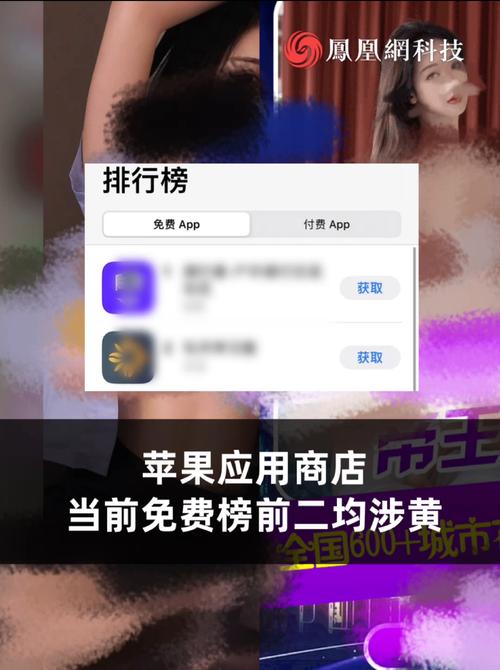 亚洲人妻少妇av的相关介绍