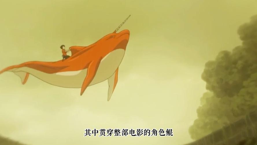 japanese毛片的相关介绍