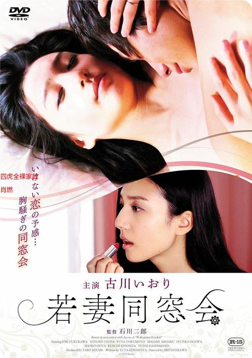 欣欣影院的相关介绍