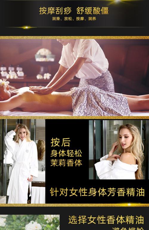 欧洲av四区的相关介绍
