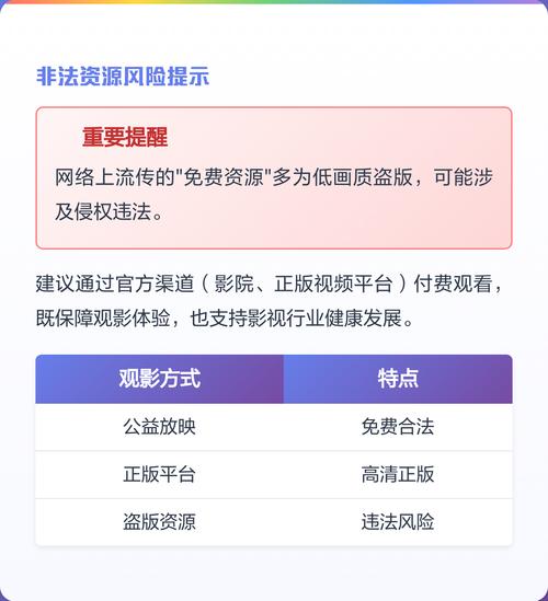 国产精品色狠的相关介绍