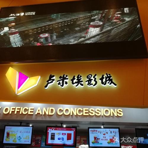 爆操美女同桌的相关介绍