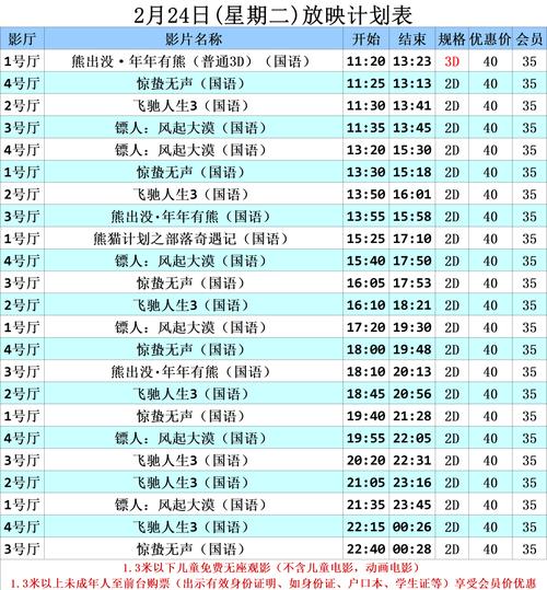 精品淑女少妇av久久免费的相关介绍