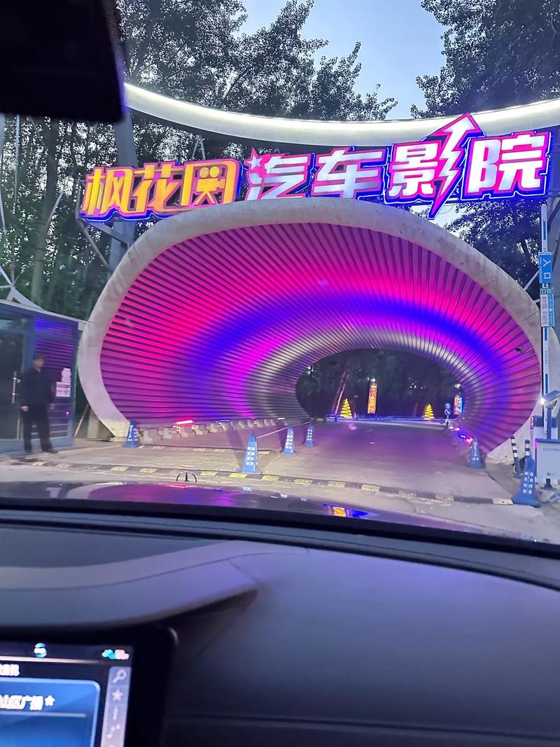 看视频的app免费版的相关介绍