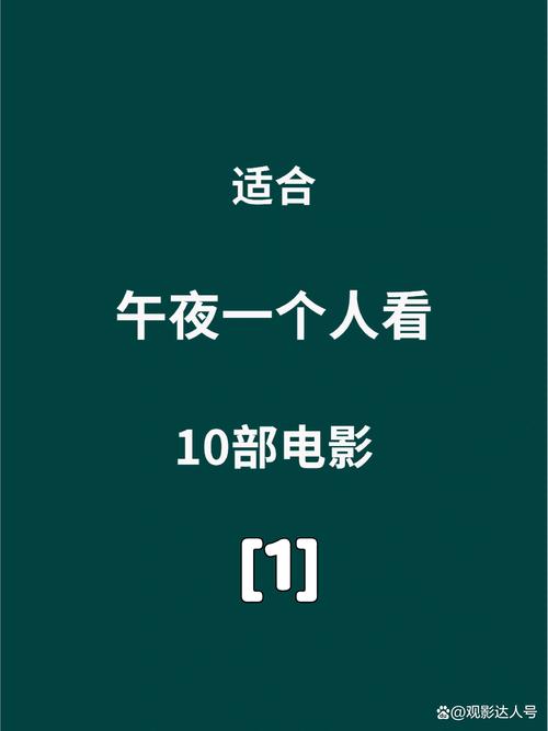两个女人的诱惑在线看的相关介绍