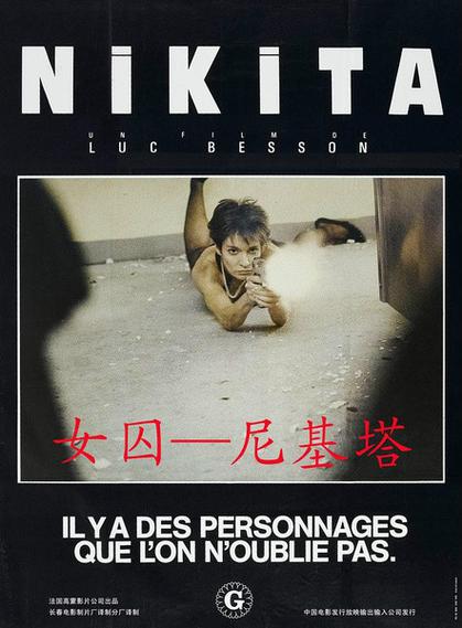 达达兔影院的相关介绍