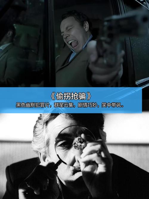 滴答影院的相关介绍