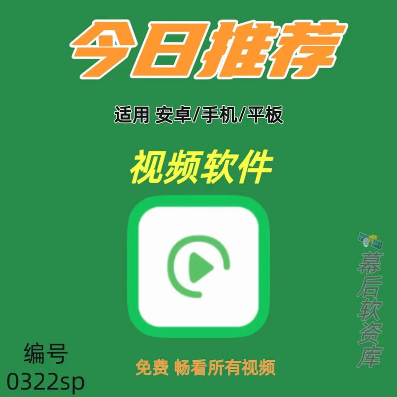 神马影院午夜达达兔的相关介绍