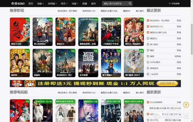 杭州奥斯卡电影院的相关介绍