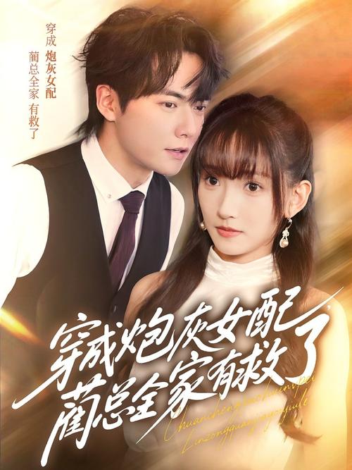 飘花影院钱v观看的相关介绍