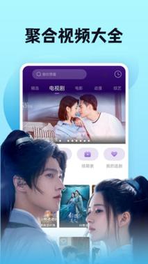 操哭美女班主任的相关介绍