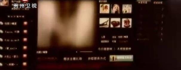 av黑丝的相关介绍