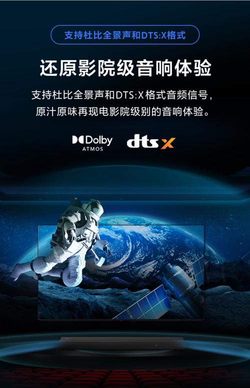 成人激情久久久久久的相关介绍