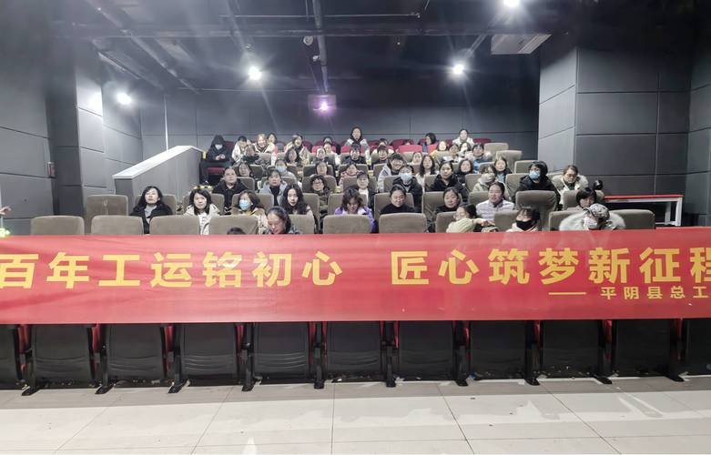 绿色影院的相关介绍