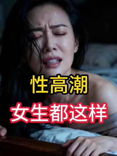 色婷婷精品国产一的相关介绍