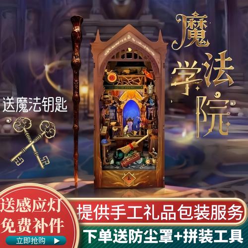 神马免费电影院的相关介绍