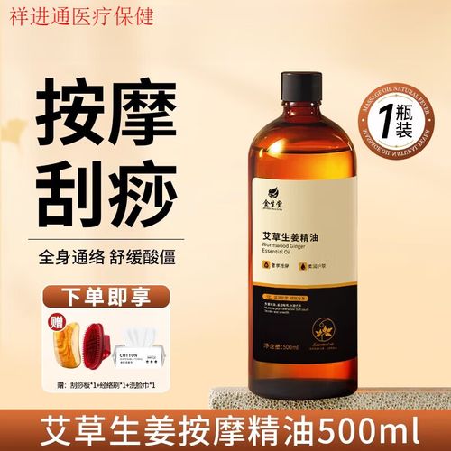 欧美变态另类一区二区的相关介绍