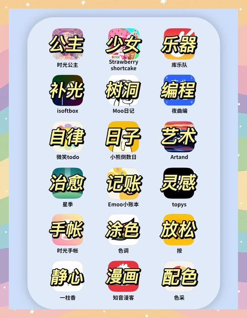 日本精油按摩做爰hd的相关介绍