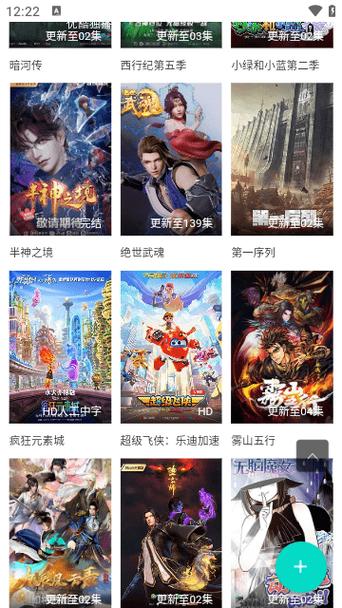 老师扒开让我操的相关介绍