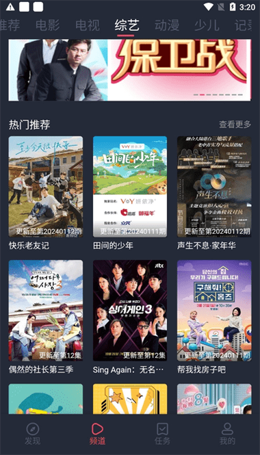 老湿影院里面的视频免费观看51影院的相关介绍