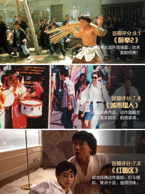 a毛片极品尤物的相关介绍