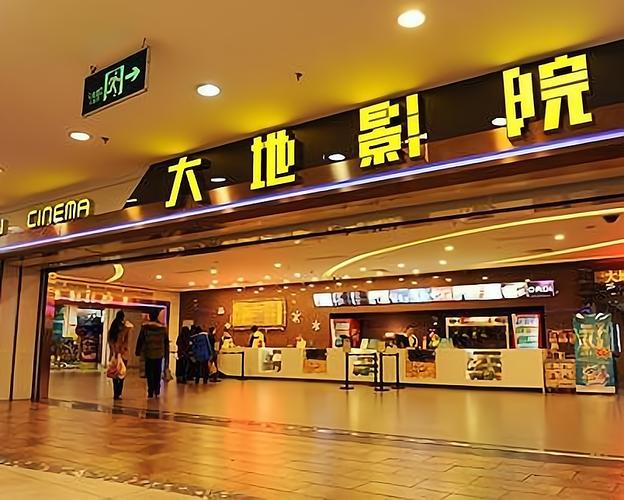 亚洲伊人久久精品影院的相关介绍