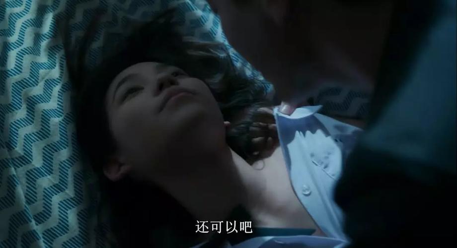 双性疯狂宫交生子h的相关介绍