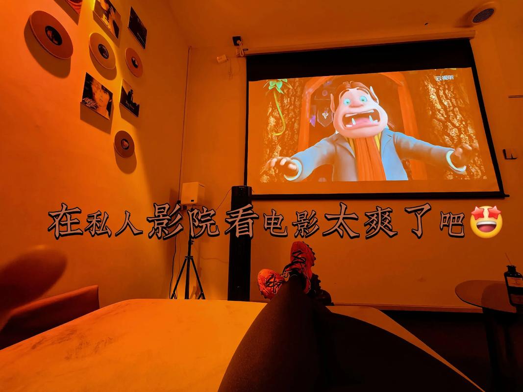 xo影院的相关介绍