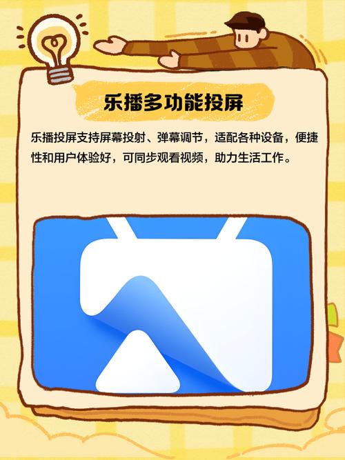 日本精油按摩.的相关介绍