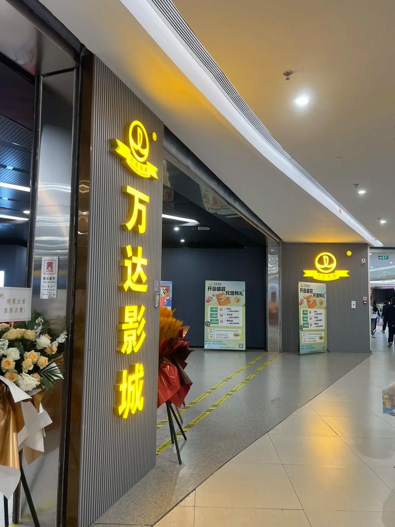 美女老师亲热的相关介绍