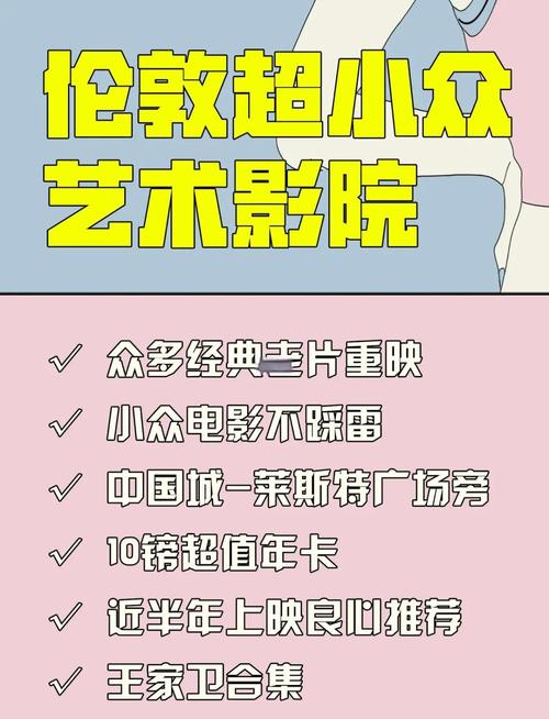 夫妻性生活毛片看一看的相关介绍