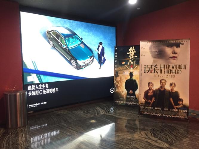 色琪琪影院色原网址20的相关介绍