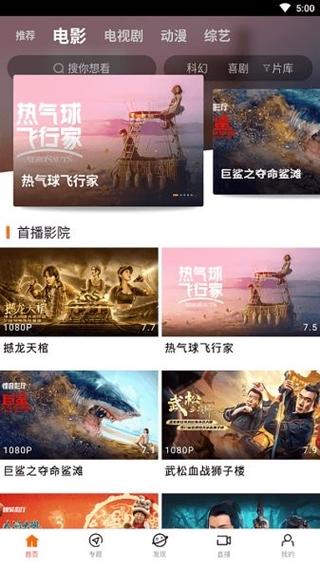 18禁在线视频免费看的相关介绍