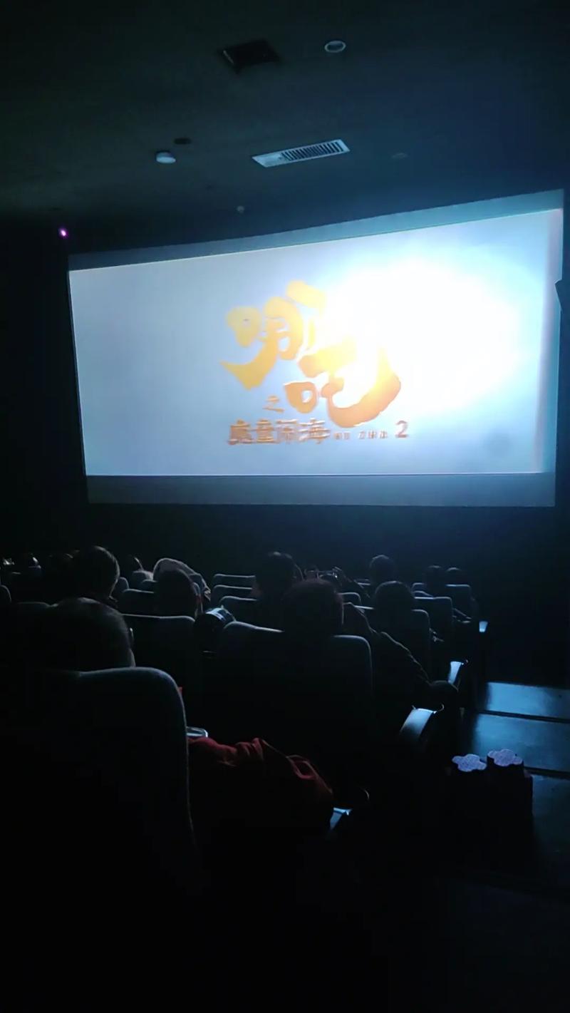 国产欧美一区二区白浆的相关介绍