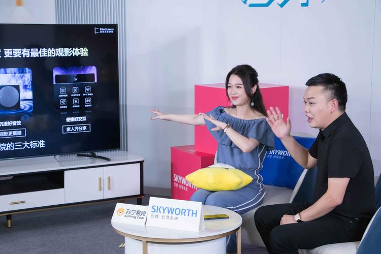 女秘书职位诱惑的相关介绍