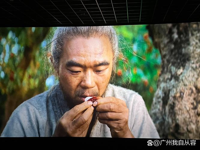 18禁止免费网站的相关介绍