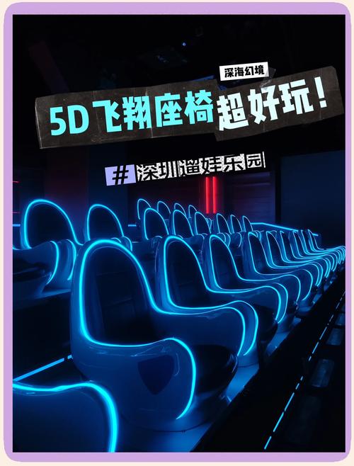 优优色影院的相关介绍