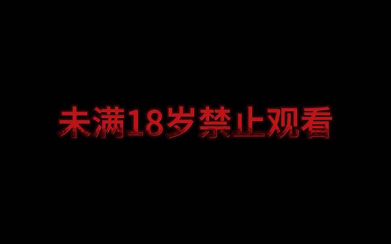 伊人综合影院手机版的相关介绍