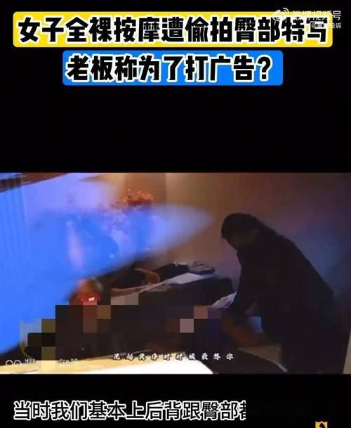 秋霞影院之老a的相关介绍