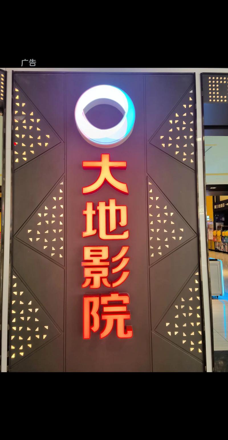 老少妇av的相关介绍