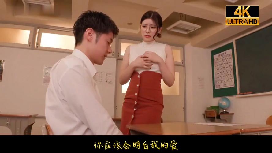 美女白浆高潮的相关介绍