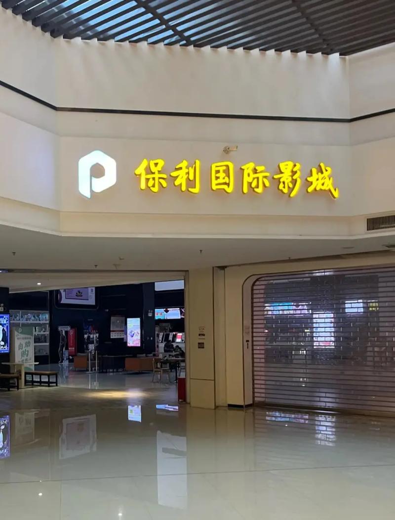 狼客影院的相关介绍